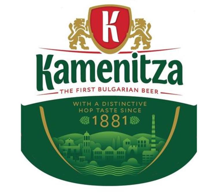 Каменица Светло – 500 мл.